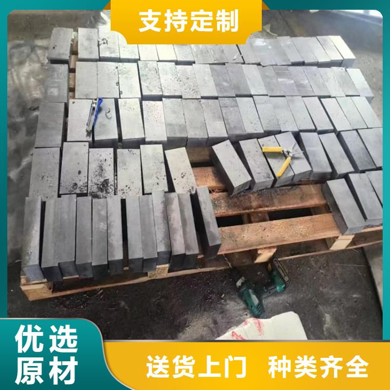 发货及时的工业配重梯形铅块生产厂家