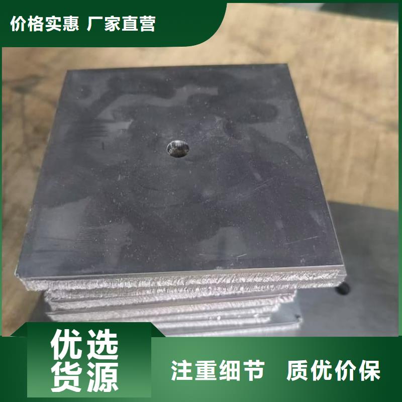 轮胎平衡铅块厂家实力雄厚
