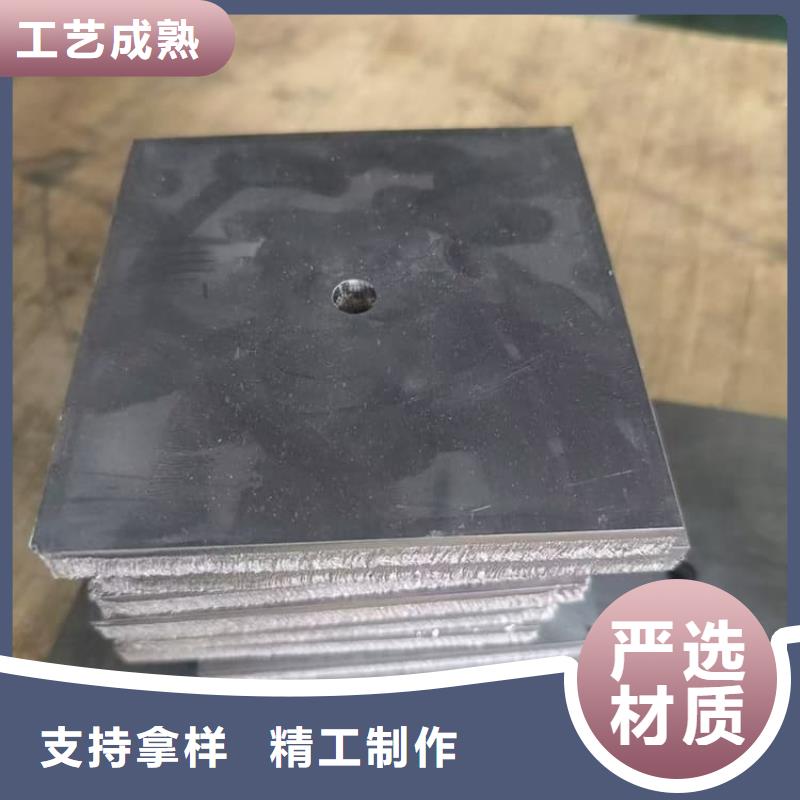 现货供应互锁式铅块_品牌厂家