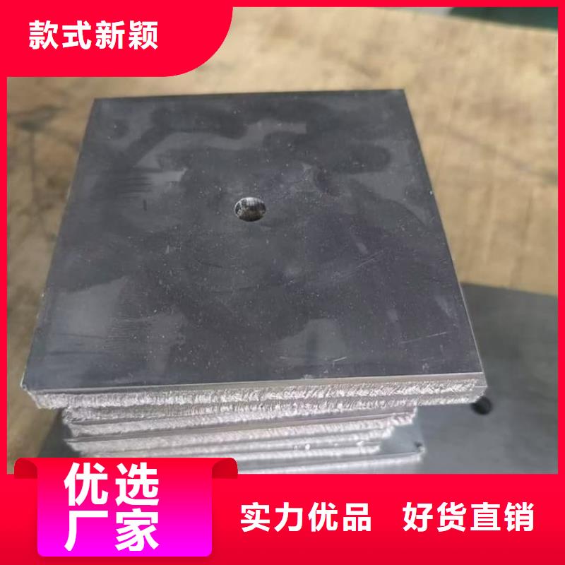 工业墙体防辐射铅块设计厂家