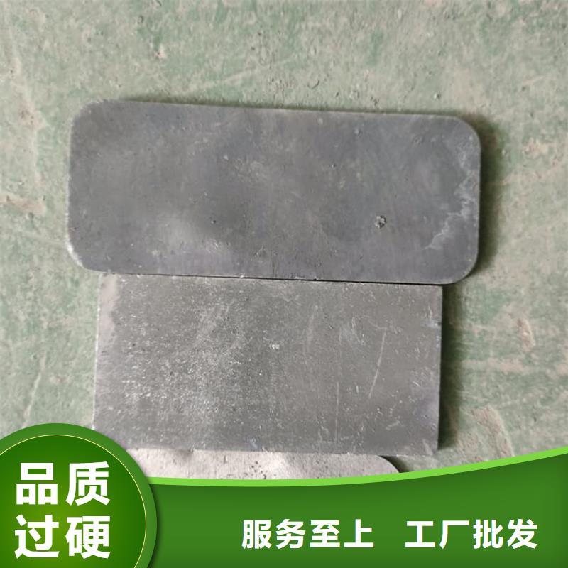 高纯度挤压铅块应用范围广