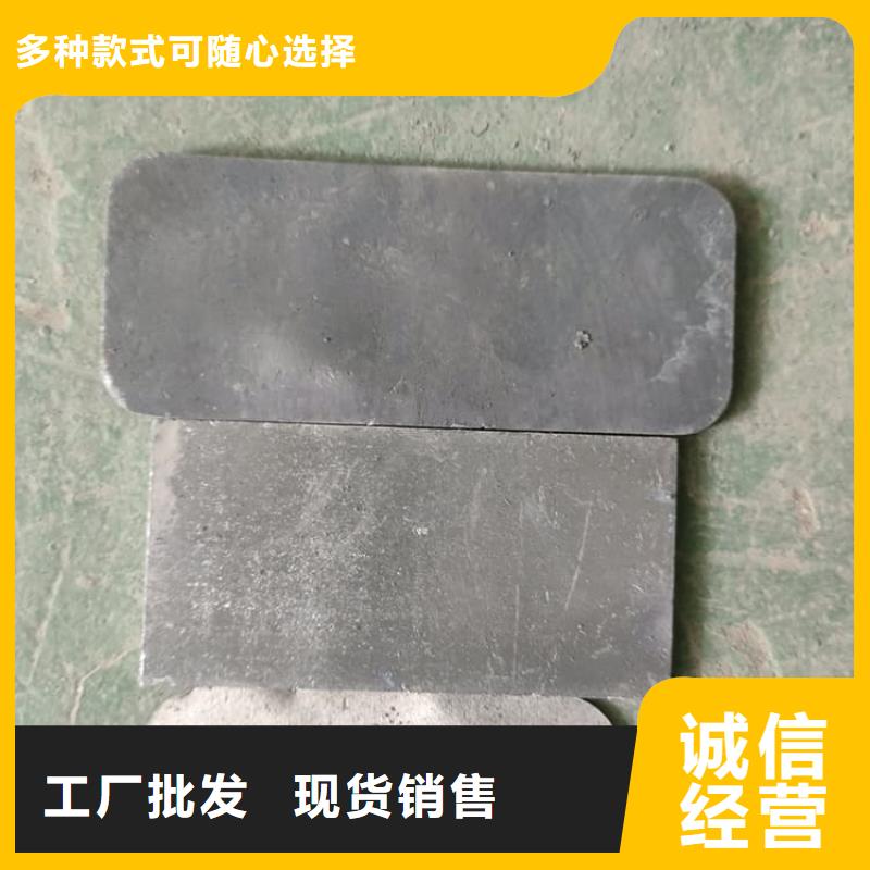 工业探伤加重铅块工厂货源