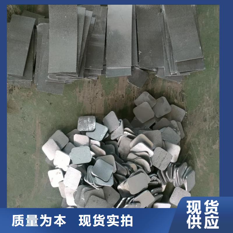 防护铅块供不应求
