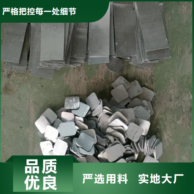 浇筑铅棒大厂家选的放心