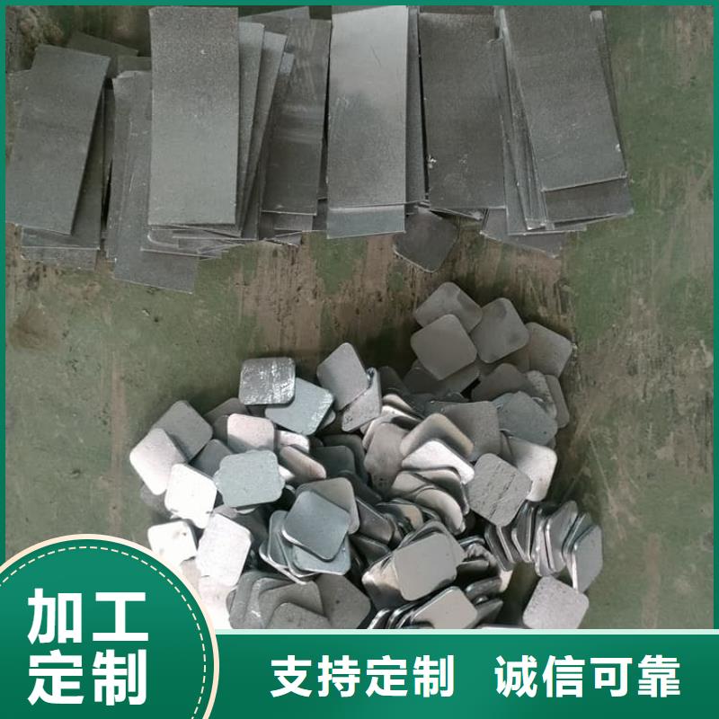 绑腿铅块收费标准