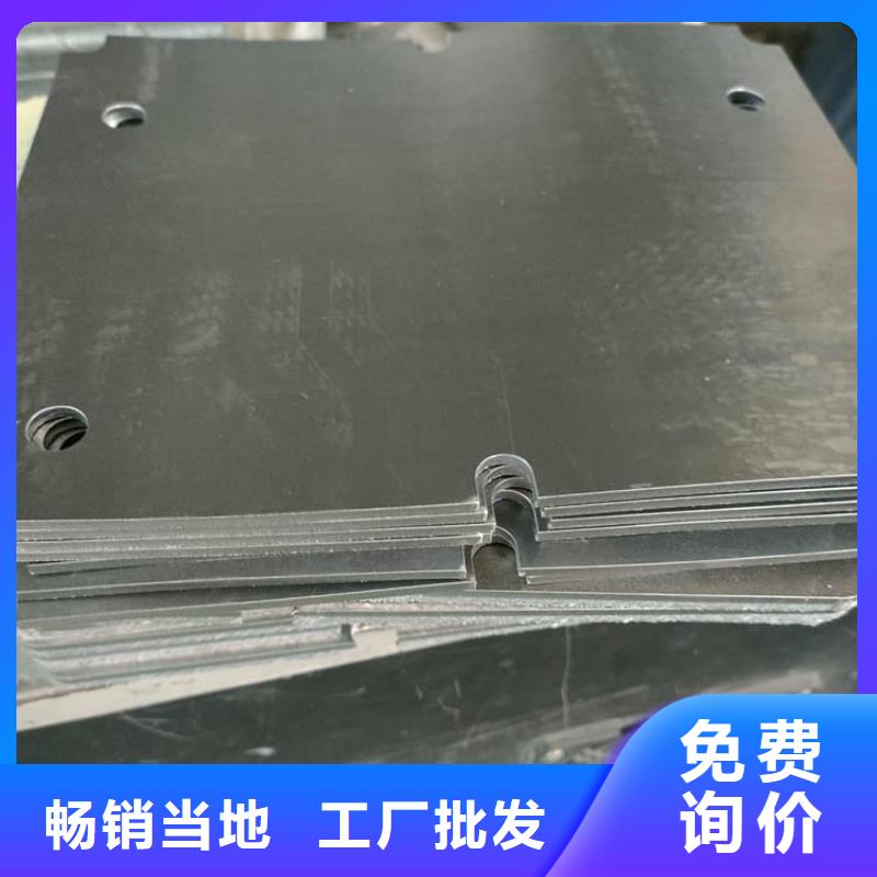 生产高密度铅块的基地