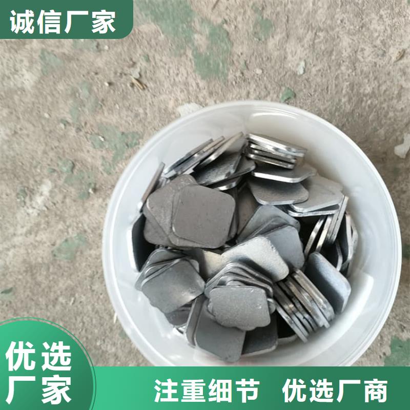 激光切割铅块随时来厂验货