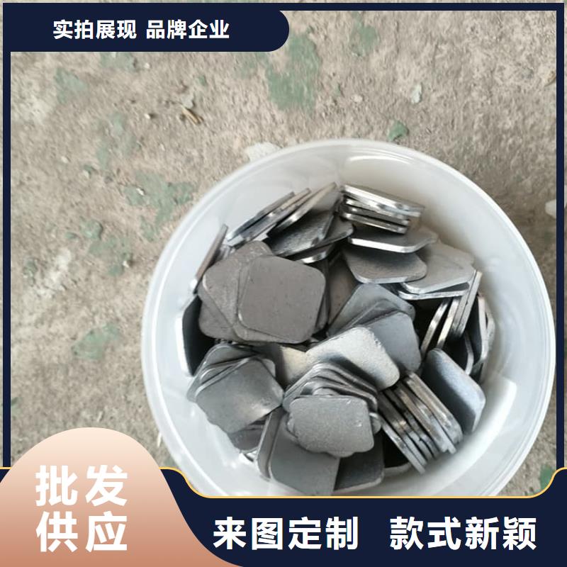 99.99%含量铅块诚信经营