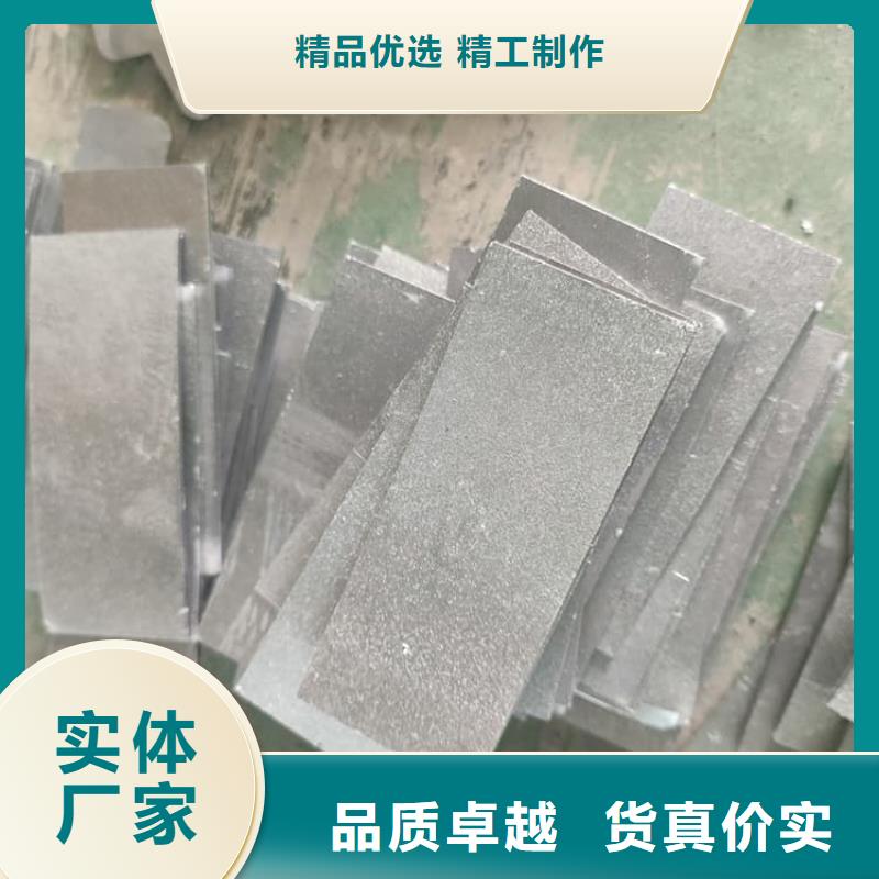 船舶配重铅块优选好货