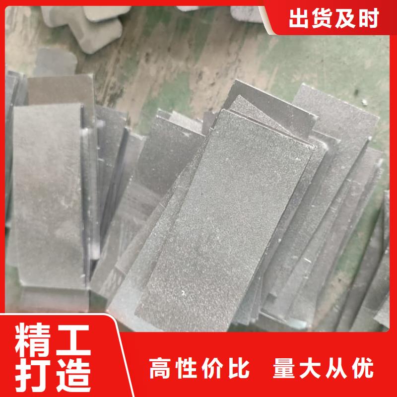 工业配重铅块_按需定制
