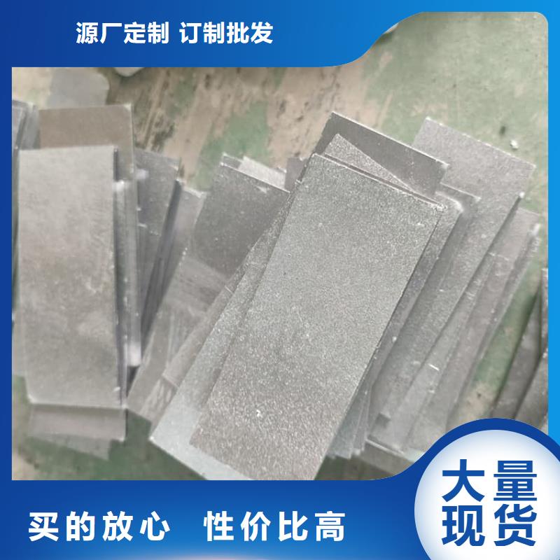 高精度铅块自有工厂