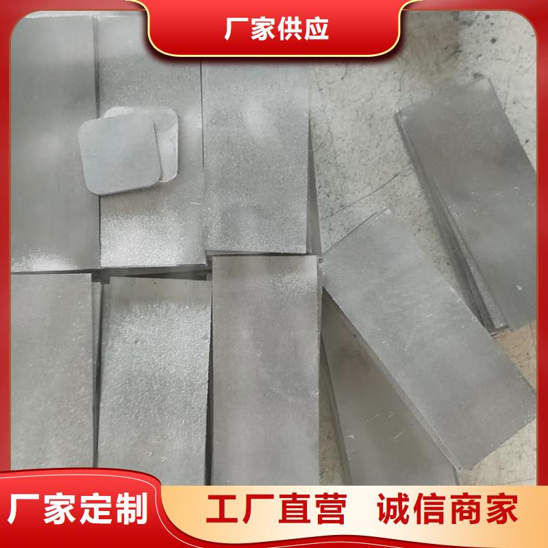 隔音配重铅块价格-生产厂家
