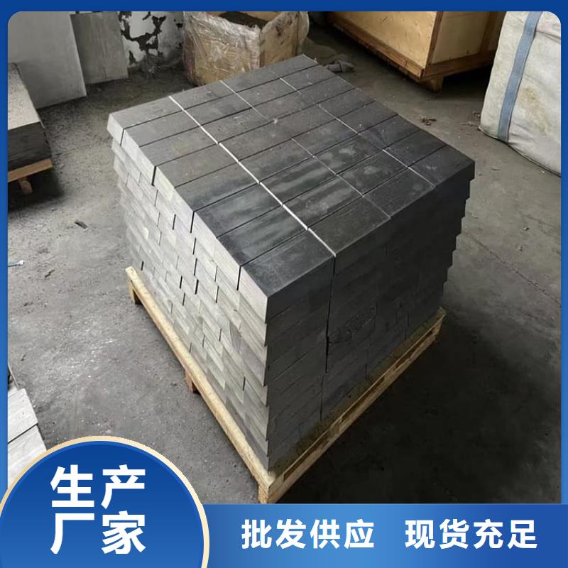 1号铅锭铅块-看百家不如一问