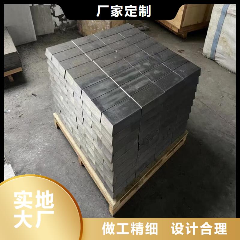 防辐射配重铅块-防辐射配重铅块厂家直销