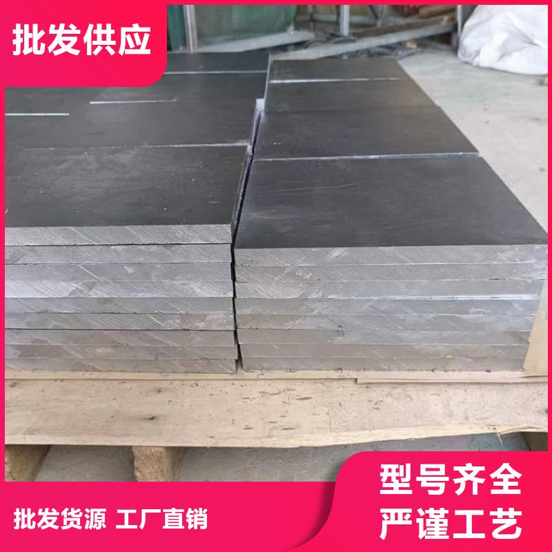 优选：互锁式铅块品牌厂家