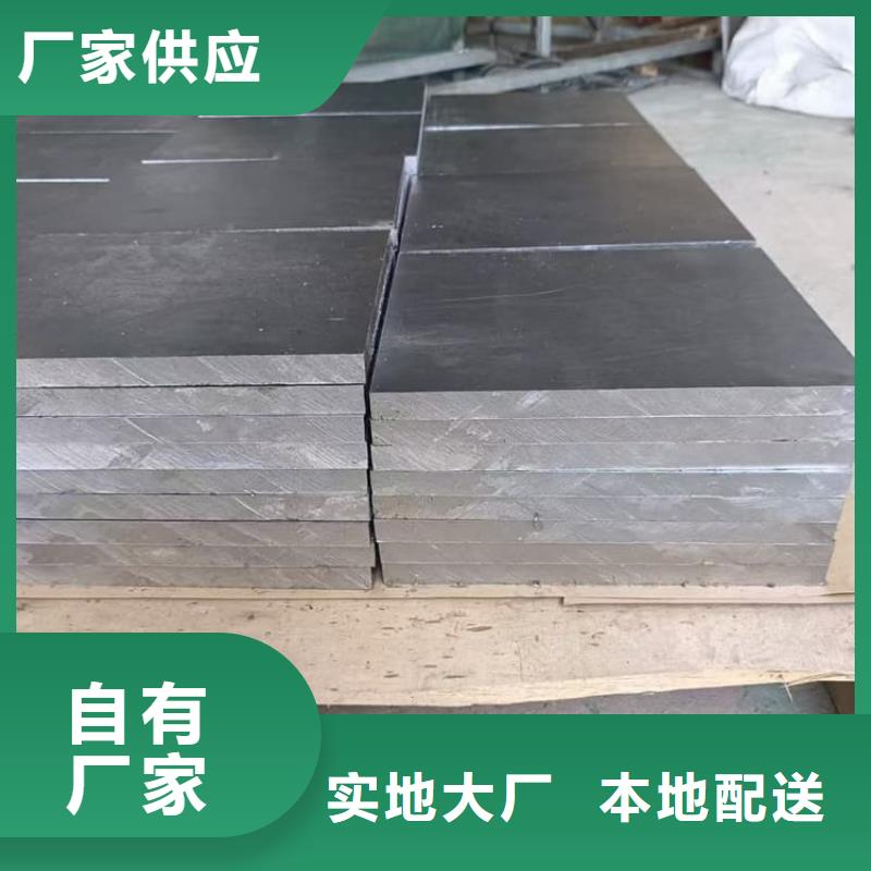 轮胎平衡铅块特点
