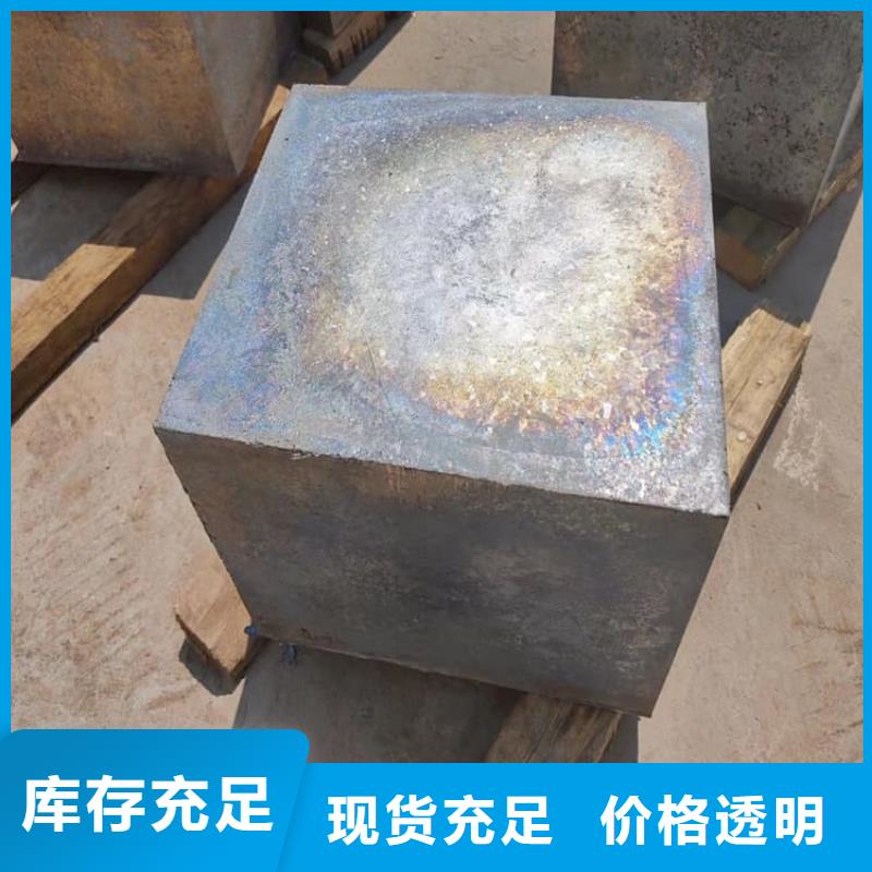 工业纯软铅块厂家-质量保证