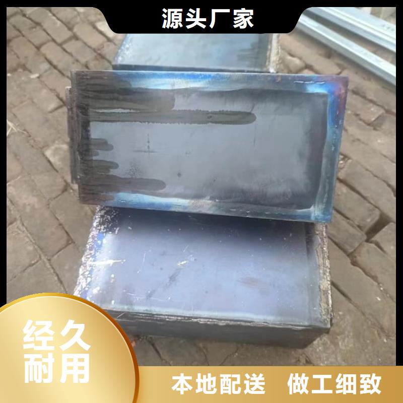 工业探伤加重铅块批发定制