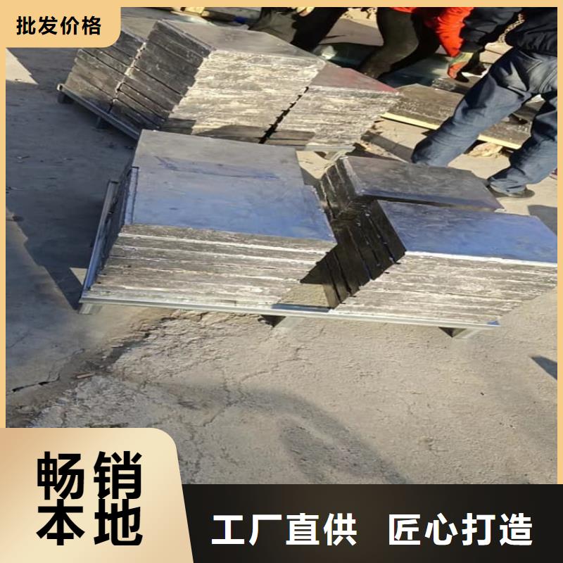 动车平衡铅块_量身定制