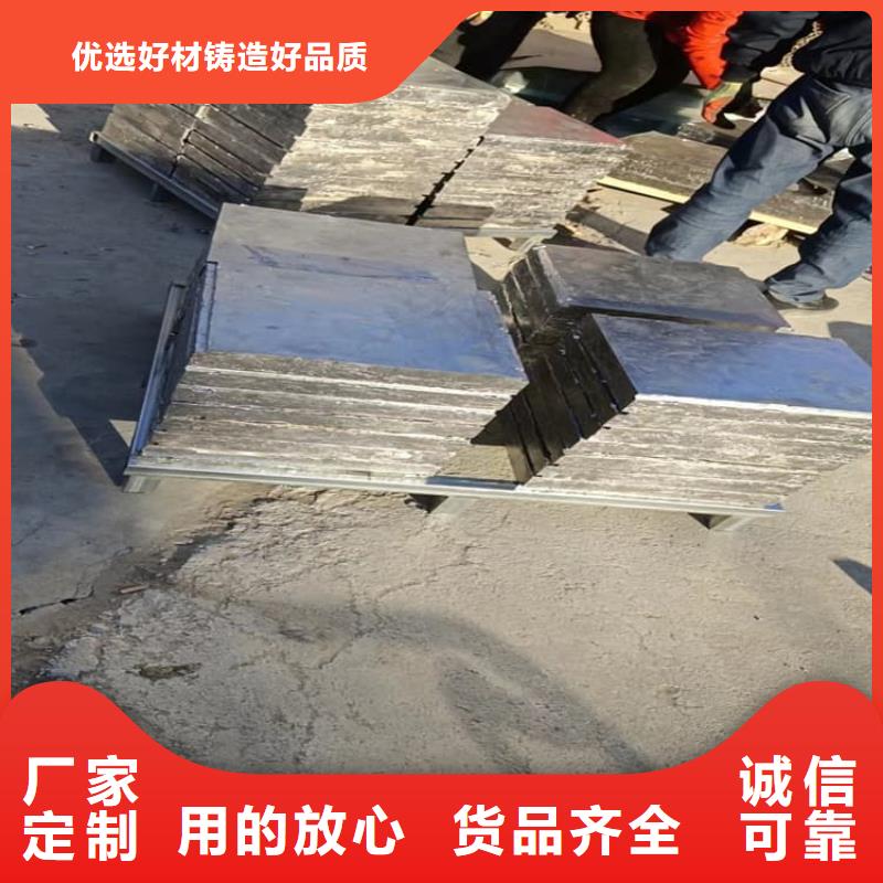 辐射防护铅块大量现货