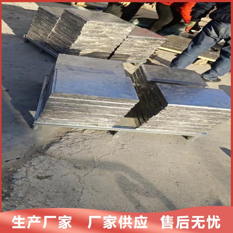 选购互锁式铅块可按需定制