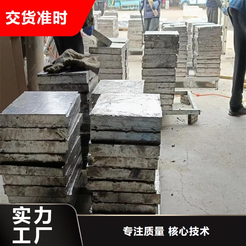 浇铸配重铅块货比三家再购买