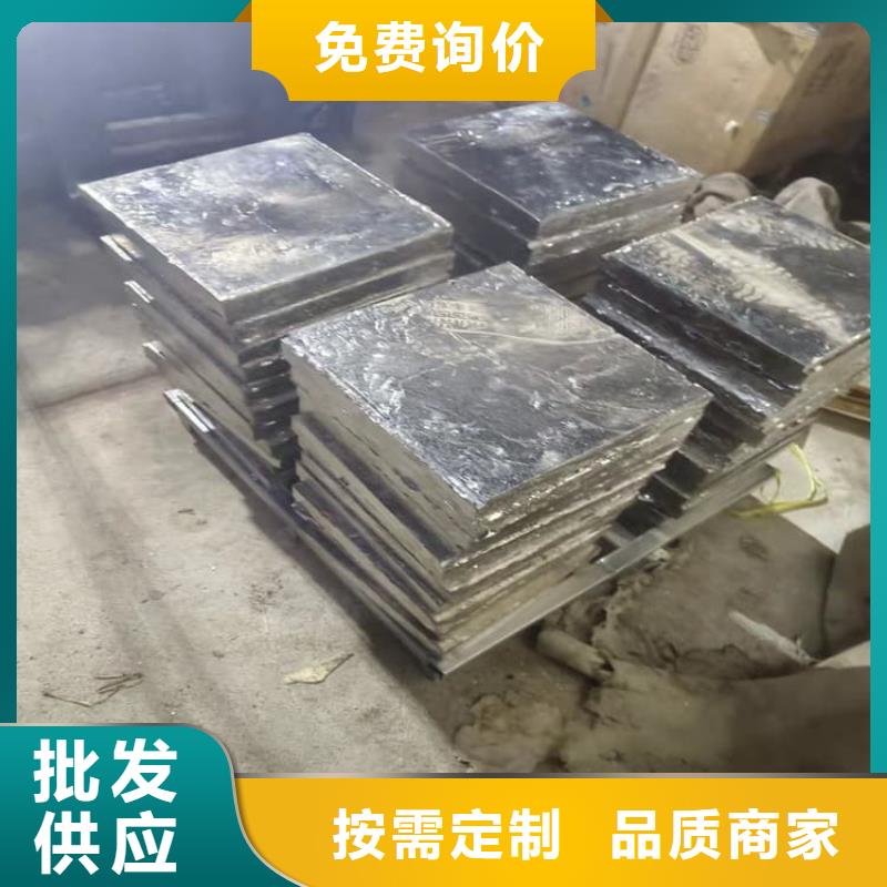 国标1#铅块源头厂家价格优惠