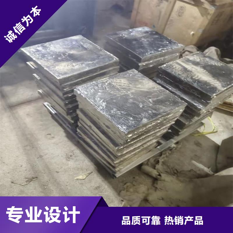 轮胎配重铅块现货全国配送
