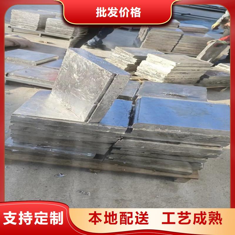 轮胎配重铅块免费邮寄样品