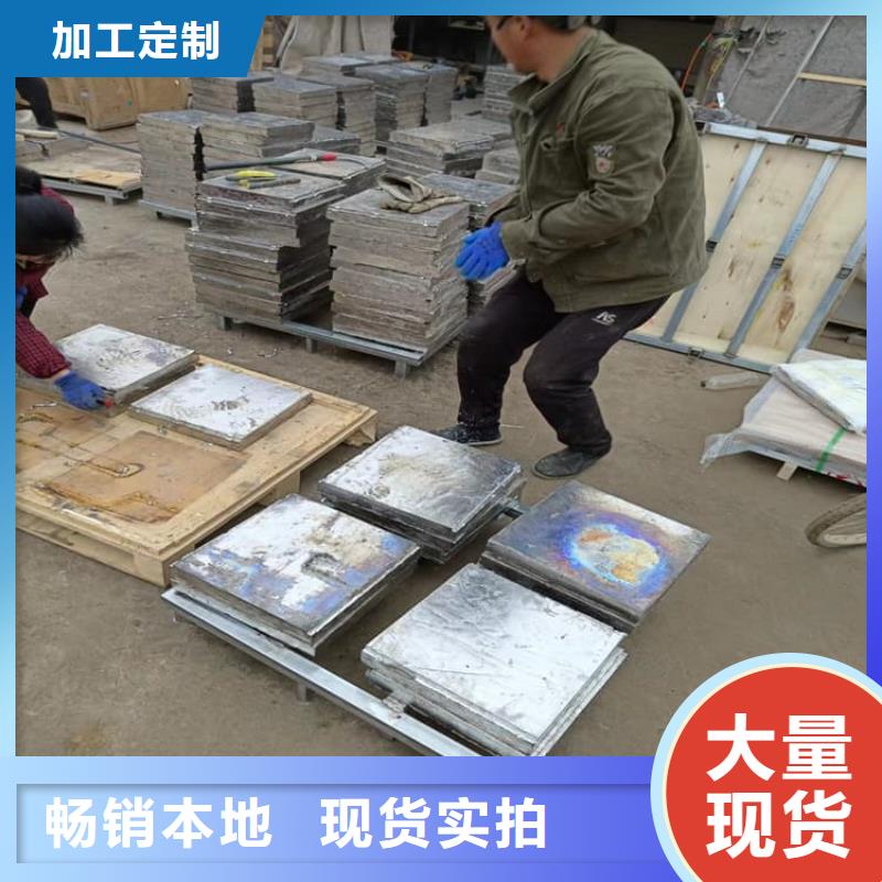 高纯度挤压铅块应用范围广