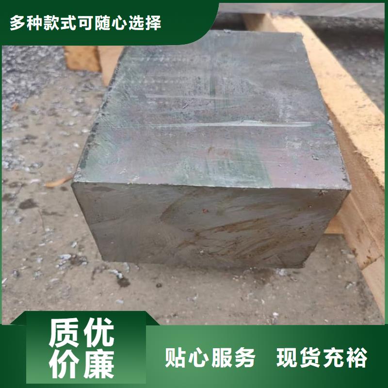 动车平衡铅块库存充足