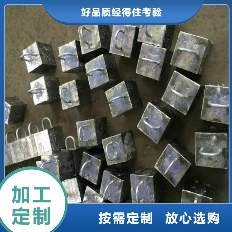 潜水铅块生产厂家欢迎咨询订购
