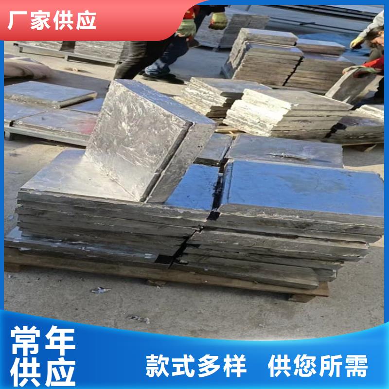 工业配置铅块施工厂家