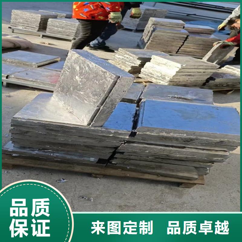 99.99%含量铅块诚信经营