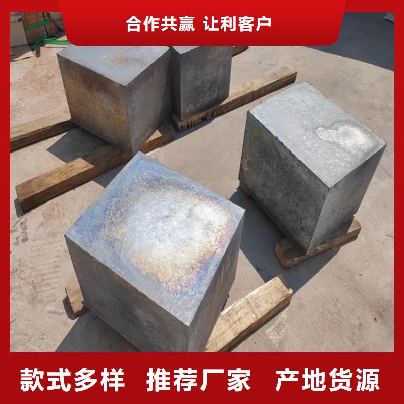 高纯度1#铅块厂家价格透明