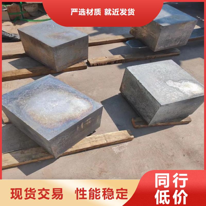 现货供应船舶平衡铅块_精选厂家