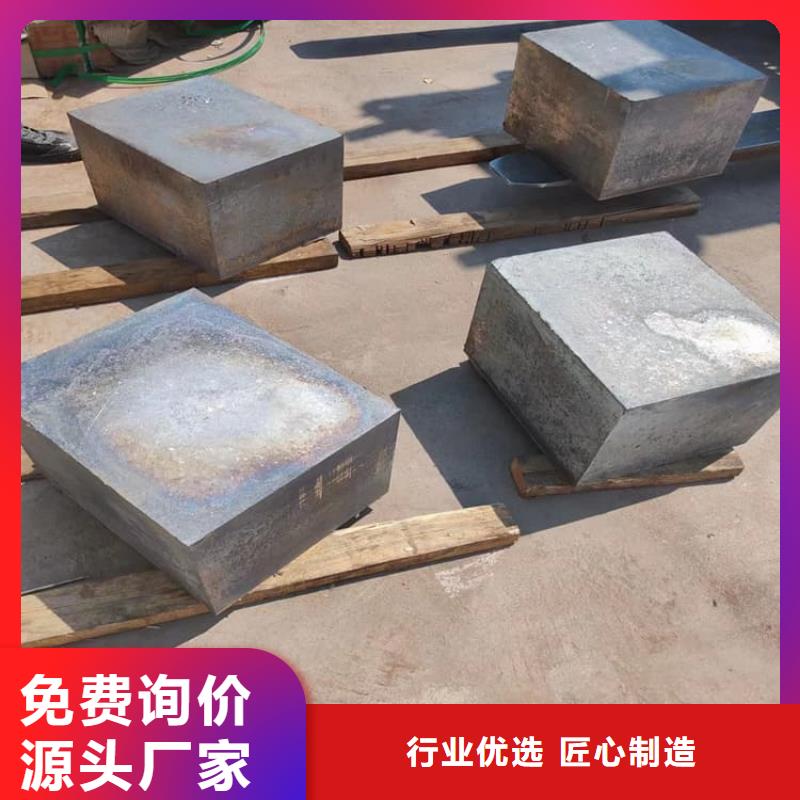浇筑铅棒_常年生产
