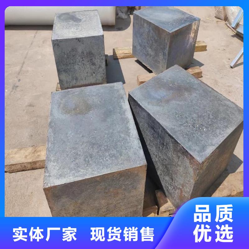 浇铸配重铅块厂家-合作共赢