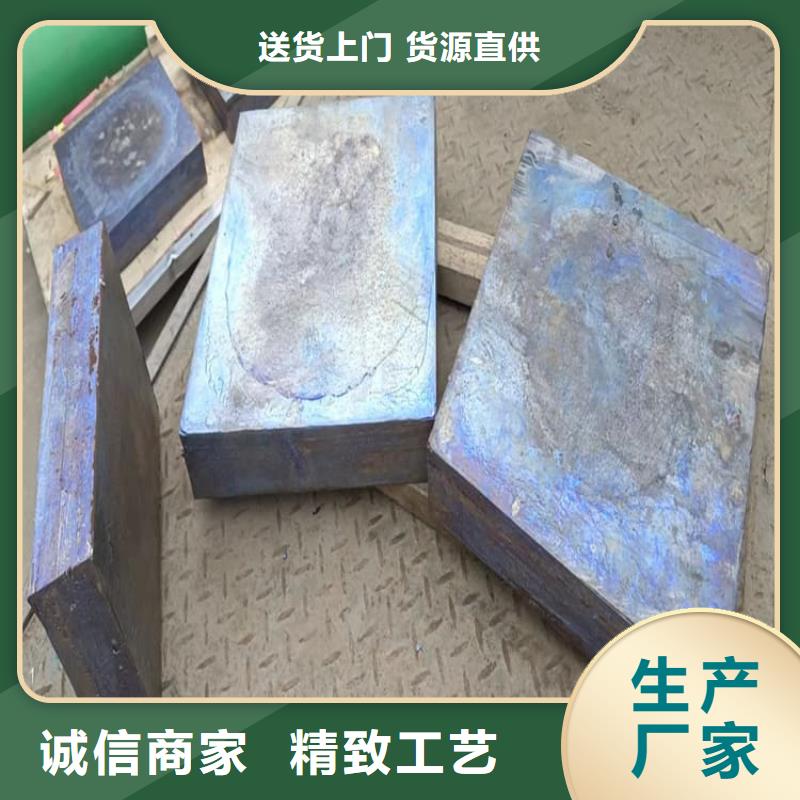 卖挤压铅块的经销商