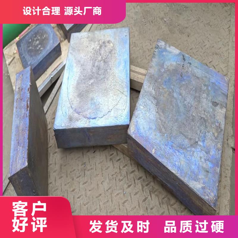 工业配置铅块施工厂家