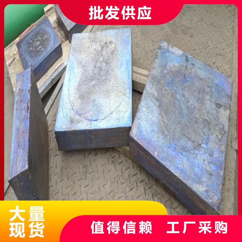 工业探伤铅块制作厂家