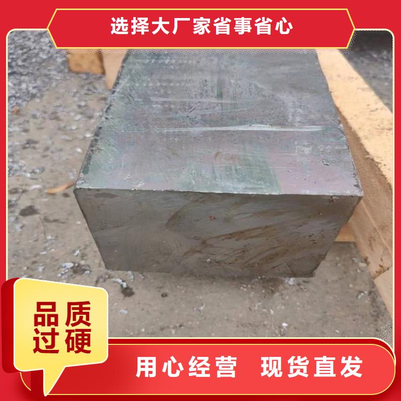 浇筑铅块价格合理