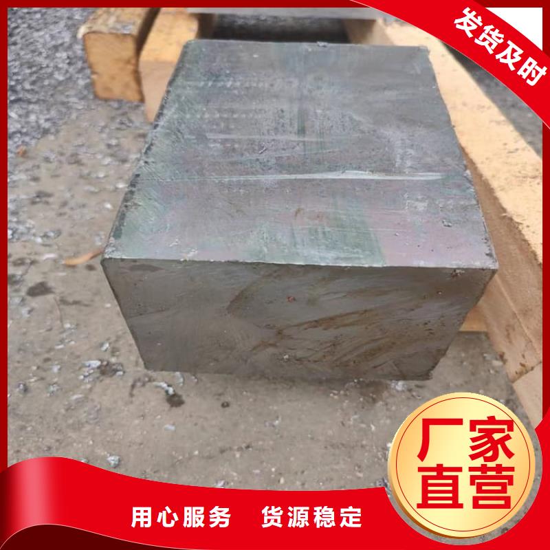 精密铅块质量优质