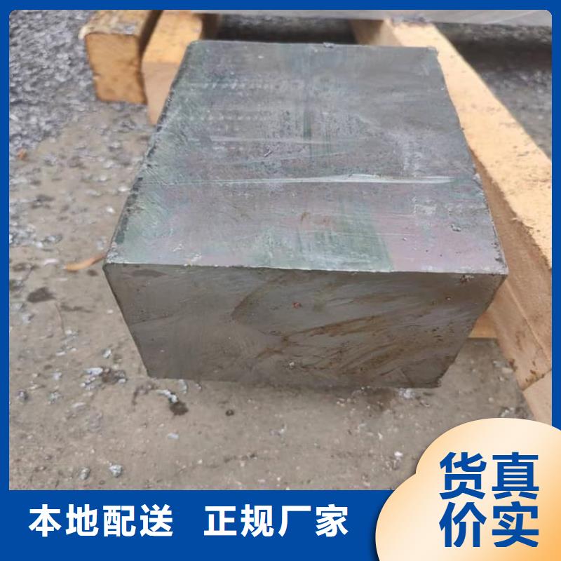 卖挤压铅块的经销商
