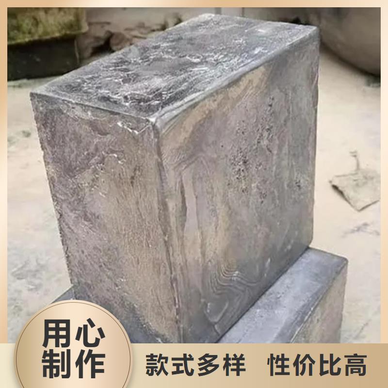 #船舶平衡铅块#-质量过硬