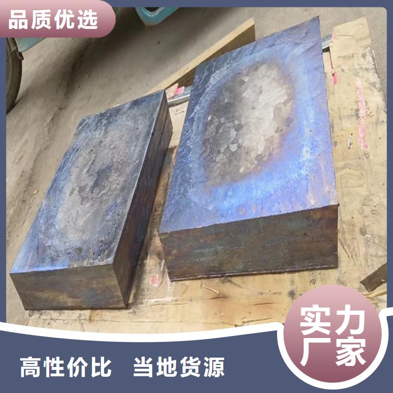 浇筑铅块厂家-优质服务