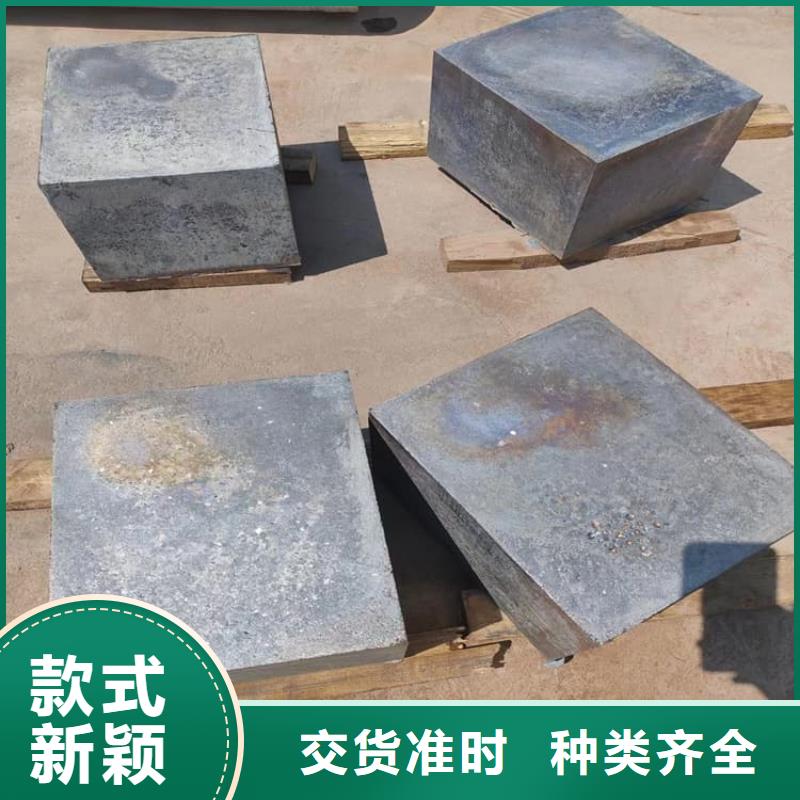 浇筑铅块价格合理