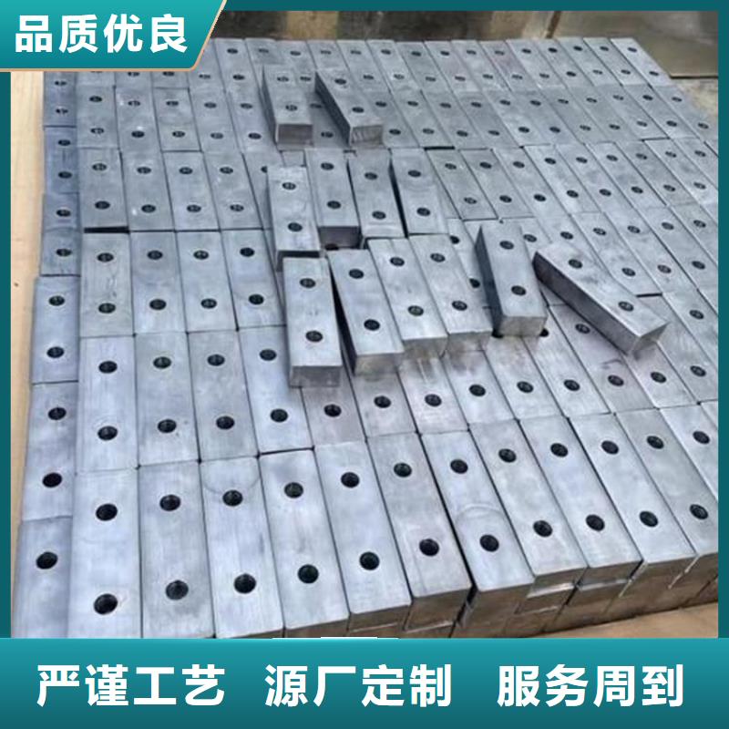 卖高精度铅块的当地厂家