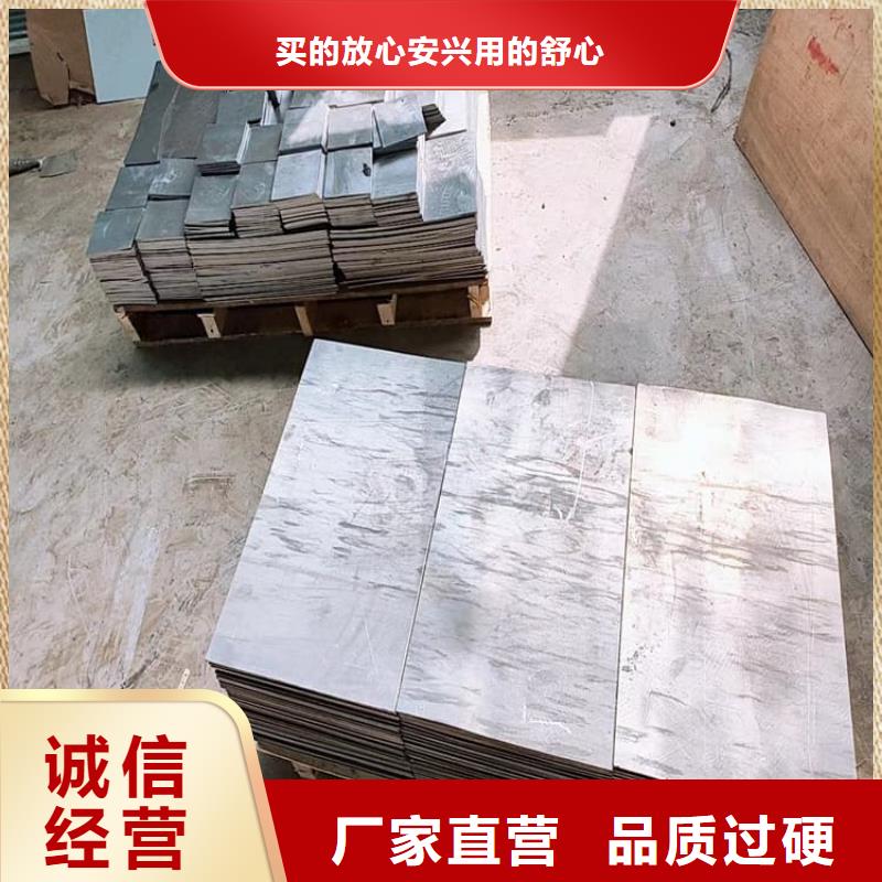 工业配置铅块施工厂家