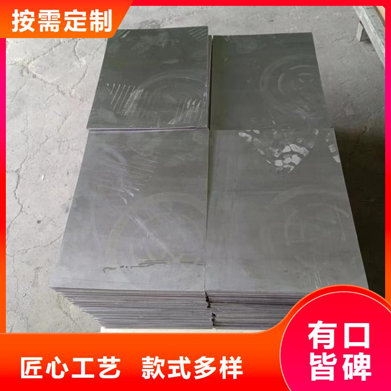 采购高纯度挤压铅块_认准宏兴射线防护工程有限公司_值得信赖